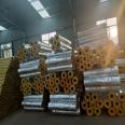 Stepwise Rising Open Rock Wool Pipe Shell 159 Pipeline Rock Wool Insulation Pipe Aluminum Foil Customizable