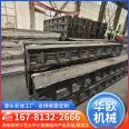 Customized assembly and welding of ground rail processing, strip ground channel iron, cast iron, and ground channel iron with abnormal shapes