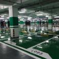 Weidun epoxy resin floor paint meets environmental certification and improves ground aesthetics. Garage design