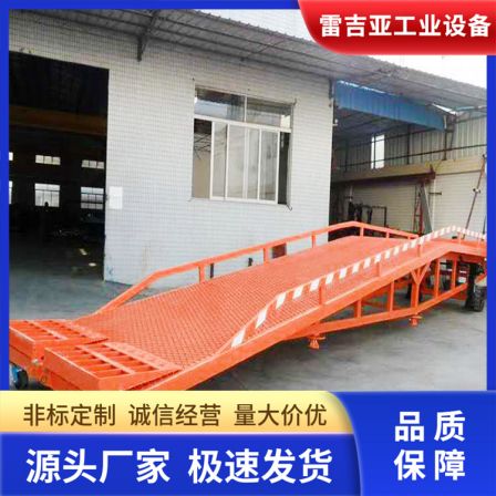 Fixed manual hydraulic electric platform truck for high lift loading and unloading, high lift platform mobile small lift