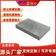 High density fiber cement board, loft floor slab, steel structure, high load-bearing Xingbojun fireproof board