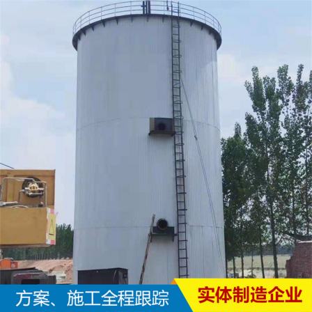 UASB anaerobic tank IC anaerobic tower anaerobic reactor sewage treatment equipment