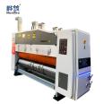 High speed cardboard box printing machine, fully automatic cardboard box mechanical die-cutting and forming integrated machine, cardboard box production line printing equipment