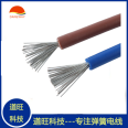 Copper core PVC insulated wire AVR AVR-90 installation wire for electronic equipment automation equipment