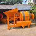 Bolan Machinery 1000/1500 Drum Mixer Customized Large Mobile Concrete Mixing Equipment