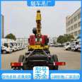 Dongfeng Dv3 single bridge lifting and transportation crane supports customized and mortgageable 12 ton truck mounted crane rescue vehicles