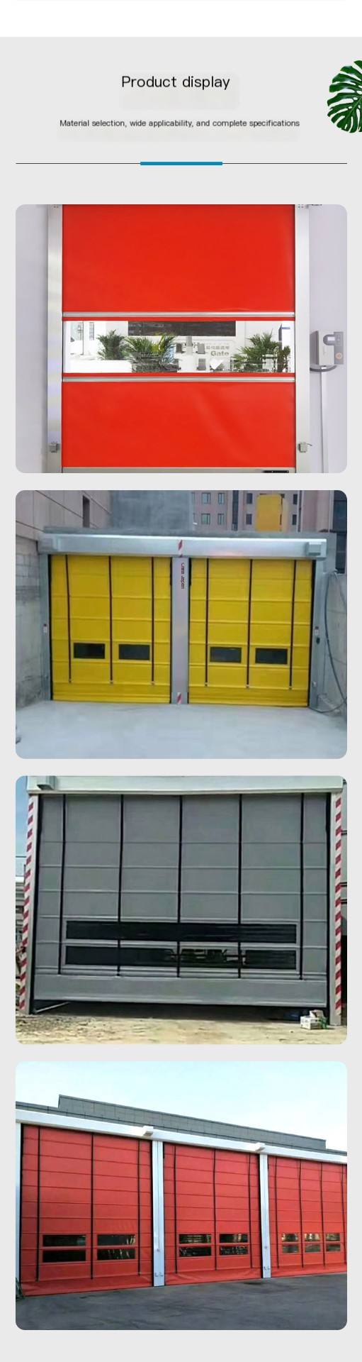 Turbine fast Roller shutter strong wind resistance red for electronic printing supermarket vibration