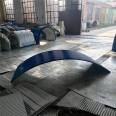 B1600 curved iron sheet tile sealing cover conveyor sealing cover belt cover with a span of 2.05 meters