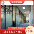 Office glass partition wall, double glass louver partition, hotel office glass partition, fireproof partition