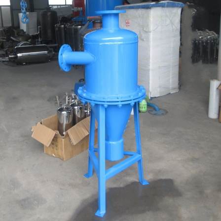 Groundwater cyclone desander for turbidity reduction Automatic vertical purifier Drip irrigation centrifugal filter