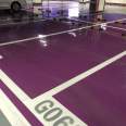 WD-H-01 epoxy floor construction with multiple colors, bright colors, easy to clean and maintain, convenient and dust-free