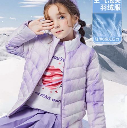 Children's cotton jacket Winter trendy children's cotton jacket Korean version medium length down jacket