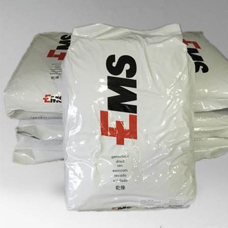 Supply PA12 Swiss EMS LKN-5H Thermal Stability Medical Device Glass Beads 50% Polyamide 12