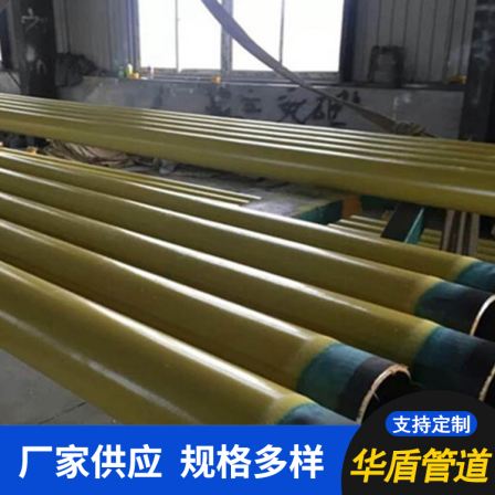 Long term supply of 3PE anti-corrosion steel pipes that are not prone to corrosion. Various pipe specifications/customizable for processing