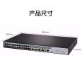 H3C SOHO S5024X-HPWR-EI 24 Port 10 Gigabit Uplink Access Management Switch Layer 2 Network Management