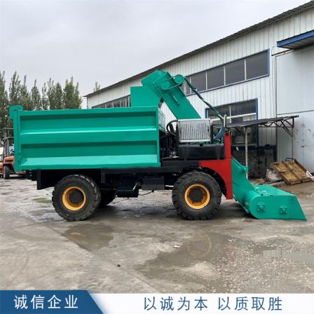 Diesel 25 horsepower cattle farm manure removal truck, dump truck, 2 cubic meters of manure removal machine, self-propelled manure removal machine