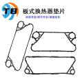 Tengbao wear-resistant, high-temperature resistant, corrosion-resistant nitrile (NBR) rubber plate heat exchanger sealing gasket rubber strip 0.01