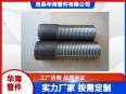 Manufacturer of seamless carbon steel pipe short and short wire single wire joints