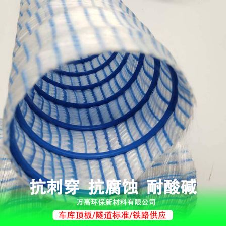 DN50mm blue steel wire permeable pipe, underground permeable hose, 80mm fiber spring drainage pipe