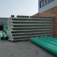 Zhenkuo fiberglass pipeline winding process sewage and drainage pipeline FRP spray pipe municipal cable threading pipe