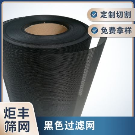 Jufeng Screen Supply Nylon Mesh Filter Fabric 800 Mesh Nylon Filter Mesh Nylon Mesh Filter Mesh Manufacturer