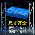 Shitong specializes in the production of customized metal racks for crossbeam warehouse storage and lightweight shelves