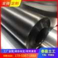 Multifunctional fish pond geomembrane anti-seepage film HDPE aquaculture special anti escape film pond geomembrane black film waterproof cloth