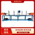 Ultrasonic cutting nozzle machine 15K inverted injection molded parts nozzle separator can be equipped with mechanical arm injection molding machine equipment