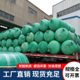 2-100 cubic meters customizable sewage collection tank, finished wrapped septic tank, Yicheng fiberglass