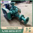 Vacuum oil filter, three blade Roots blower, high vacuum strong fan, dust removal, pneumatic conveying Roots blower