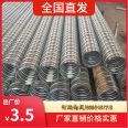 75mm large-diameter galvanized metal corrugated pipe manufacturer, bridge pre embedded pre-stressed steel strand plastic corrugated pipe