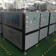 Plastic industrial chillers, machine tools, refrigerators, cascade refrigeration units, Yiyang Technology