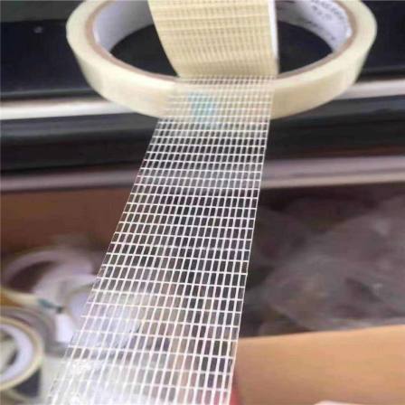 Glass fiber tape, mesh fiber tape, packaging, battery circuit binding, special transparent single-sided adhesive
