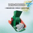 Mobile gangue crusher, two-stage non sieve bottom slag glass crusher, pebble Construction waste sand machine