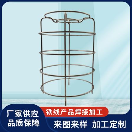 Customized stainless steel product explosion-proof cover, mobile wire mesh cover, lampshade, iron wire, iron pipe support, welding, manufacturer processing