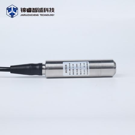 Jinrui Zhicheng liquid level sensor JRWL42403B input type measurement for sale in stock