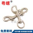 Yue Luo Customized Single Head Hook Double Head Hook Dog Chain Head Diving Hook Scissor Hook P-shaped Hook