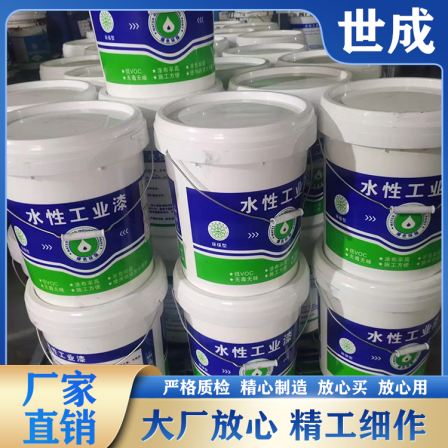 Roof activity room color steel maintenance waterproof coating old roof renovation construction water-based environmental protection paint