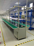 New aircraft position assembly line, conveyor belt workshop, automated production, pulling line workbench, logistics, express delivery, sorting line