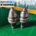 Factory direct sales of strong wear-resistant high-end double wheel slot milling machines, drill bits, rotary drilling machines, and 3060 cutting teeth with high quality