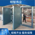 Customized subway wind pressure resistant door tunnel, high-speed railway, free installation and measurement for tunnels