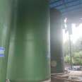 Used room temperature fiberglass tanks, large chemical liquid storage tanks with large internal capacity