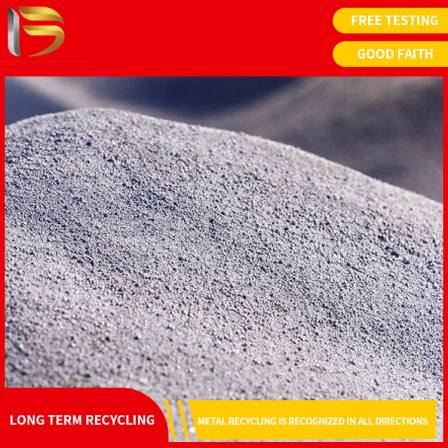 Scrapped indium waste recycling, indium containing flue ash, platinum crucible recycling, platinum wire recycling strength guarantee