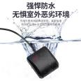 Communication Charging station antenna waterproof high gain 4G GSM 3G GPRS waterproof cabinet sma connector 1m cable