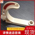 Zhongzhong Intelligent Factory sells GL-PVC mining cable hooks with simple operation and high cost-effectiveness