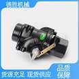 Durable emergency shut-off valve with automatic quality selection and complete specifications, Desheng