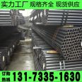 Seamless Steel Pipe for Large and Small Caliber Fluid Transport GB8163 National Standard Machinable Seamless Steel Pipe