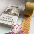 Cigarette forming paper connecting tape non-standard cigarette forming paper flying tape imported from Germany