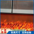 Embedded electronic fireplace supports customized simulation flames with multiple specifications available from Liutai