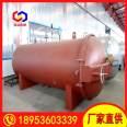 Longda Machinery Blood Sandalwood Weight Increasing Tank DN1500 Quick Opening Vacuum Pressure Tank Usage